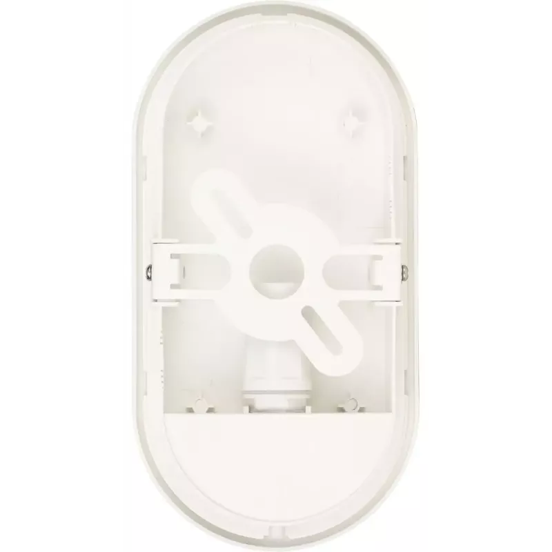Seinavalgusti LED Brennenstuhl 1270780901 Ovaalne 1 pirn 4000K 1680lm IP54