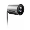 Yealink UVC30 Room 8,51 MP Must, Hõbedane 3840 x 2160 pikslit 30 kaadrit/s CMOS 25,4 / 2,5 mm (1 / 2,5 tolli)