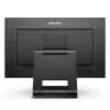 Philips 242B1TC/00 arvutimonitor 60,5 cm (23,8 tolli) 1920 x 1080 pikslit Full HD LED puuteekraaniga must