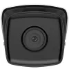 IP turvakaamera Hikvision DS-2CD2T43G2-4I Bullet, 4 MP (2688×1520), 2,8 mm, IR 80 m, WDR, PoE, IP67