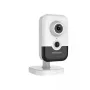 IP turvakaamera Hikvision DS-2CD2443G2-I Cube 2688 x 1520