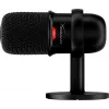 HyperX SoloCast - USB-mikrofon (must)