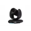 Videokonverentsikaamera AVerMedia CAM550 1920x1080 30fps 12x suum
