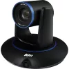 Kaamera AVer PTC500S 2 MP Must