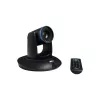 Kaamera AVer PTC500S 2 MP Must