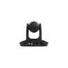 Kaamera AVer PTC500S 2 MP Must
