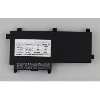 HP Li-Ion 4210mAh Aku