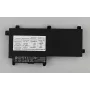 HP Li-Ion 4210mAh Aku