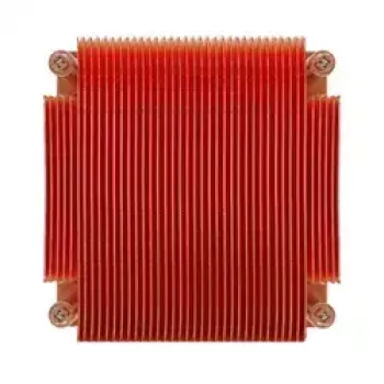 Jahutusradiaator Dynatron K129