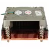 Protsessori õhkjahuti Dynatron A-18 7 cm Vaskne Hall