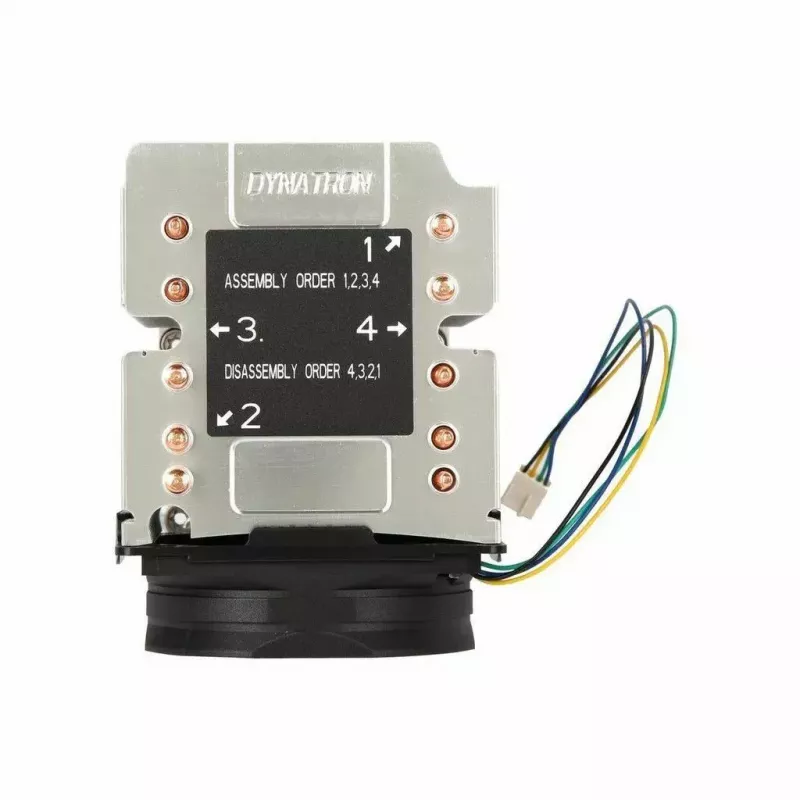 Protsessorijahuti Inter-Tech 88885423, 8 cm