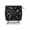 Protsessorijahuti Inter-Tech 88885423, 8 cm