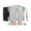 Protsessorijahuti Inter-Tech 88885423, 8 cm