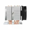 Protsessorijahuti Inter-Tech 88885423, 8 cm