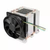 Protsessorijahuti Inter-Tech 88885423, 8 cm
