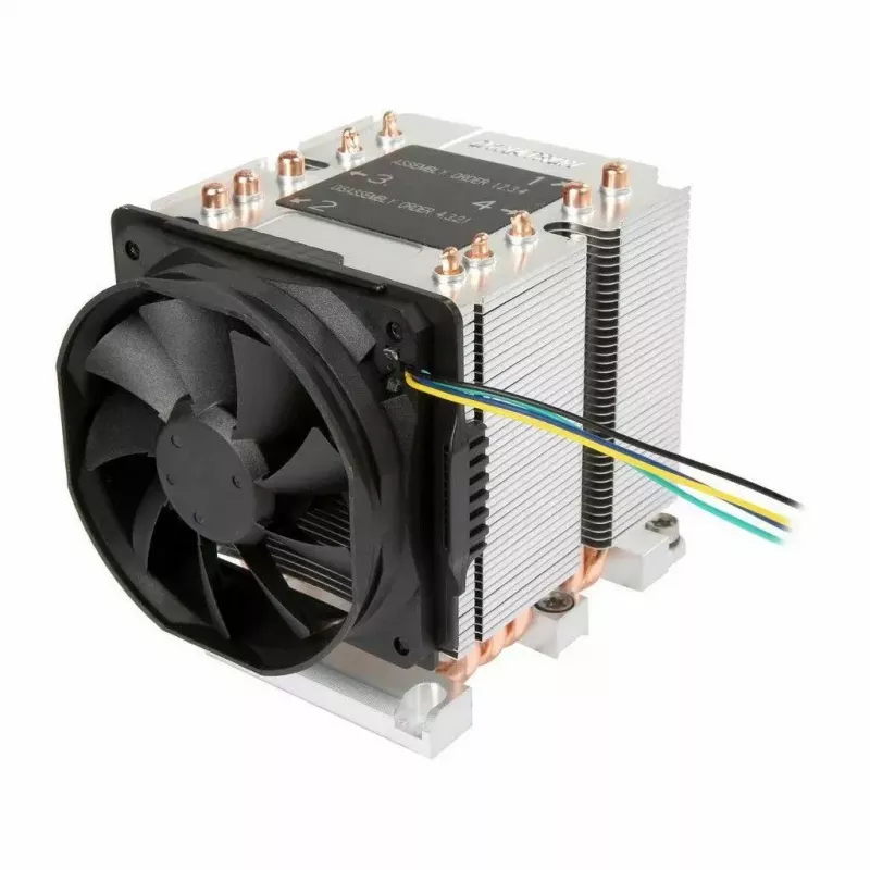 Protsessorijahuti Inter-Tech 88885423, 8 cm