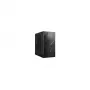 PC paljasüsteem ASRock DeskMini B760 Intel B760 64 GB HDD SSD