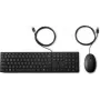 Juhtmega klaviatuur ja hiir HP Wired Desktop 320MK