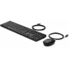 Juhtmega klaviatuur ja hiir HP Wired Desktop 320MK