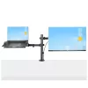 StarTech.com monitorihoidik koos VESA sülearvutialusega, sülearvutile (4,5 kg/9,9 naela) ja ühele ekraanile kuni 32 tolli (8 kg/17,6 naela), must, ventileeritav alus, reguleeritav sülearvuti kinnitusõlg, C-klamber/läbiviigukinnitus