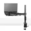 StarTech.com sülearvuti lauaklamber - monitori ja sülearvuti kinnitus - sobib kuni 34-tollistele ekraanidele (8 kg / 17,6 naela) ja sülearvutitele (4,5 kg / 9,9 naela) - liigendatav VESA sülearvutialuse käsi - klamber-/tihendiava kinnitus