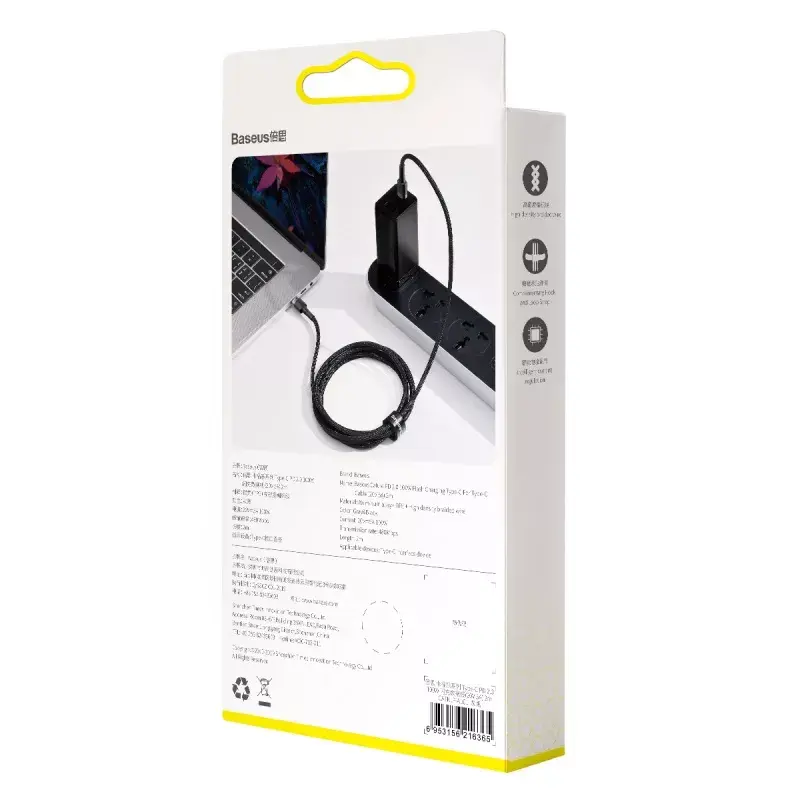 Baseus Cafule USB-kaabel USB 2.0 2 m USB C Must