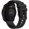 Nutikell Canyon Maverick SW-83 Must