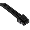 Internal Power kaabel Corsair CP-8920222