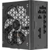 Toiteplokk Corsair RM750x SHIFT 750 W