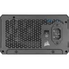 Toiteplokk Corsair RM750x SHIFT 750 W