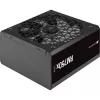 Toiteplokk Corsair RM750x SHIFT 750 W