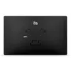 Digitaalse sildistamise lameekraan Elo Touch Solutions I-Series 5 21.5 tolli LED Full HD 1920x1080 250 cd/m² Wi-Fi Android Hall