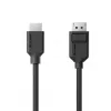 DisplayPort-HDMI kaabel ALOGIC EL2DPHD-02 2m kõrge kvaliteediga videot ja heli