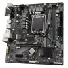 GIGABYTE H610M H V2 DDR4 emaplaat – toetab Intel Core 14. põlvkonna protsessoreid, 6+1+1 hübriidne digitaalne VRM, kuni 3200 MHz DDR4 (OC), 1xPCIe 3.0 M.2, GbE LAN, USB 3.2 Gen 1