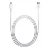 Techly ICOC-MU4-20G240W2 USB-kaabel USB4 Gen 2x2 2 m USB-C Valge
