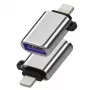 Microconnect MC-LIGHTUSB3 pistikuadapter Lightning USB A hõbedane