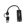 Kaabli pistikuadapter Microconnect MC-USBACNET1G USB-C -> RJ-45 0,2 m must