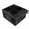 Toiteplokk Cooler Master MWE 750 Bronze 750 W