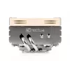 Noctua NH-L9X65 SE-AM4 jahuti