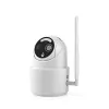 IP-turvakaamera Nedis SIMCBO50WT