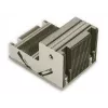 Jahutusradiaator Supermicro SNK-P0058PSU