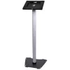 StarTech.com Secure Tablet Floor Stand - Anti-Theft, Must, Silver, Tablet, Multimeediumialus, Alumiinium, Plastik, Teras, 1.5 kg, 24.6 cm (9.7 tolli)