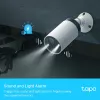 TP-Link Tapo nutikas juhtmevaba turvakaamerasüsteem, 1 kaamera süsteem