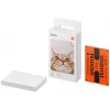 Xiaomi Mi Portable Photo Printer Paper TEJ4019GL 20 fotopaberit, 2x3 tolli