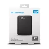Western Digital WD Elements väline kõvaketas 2TB 2,5-tolline USB 3.2 must