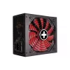 Toiteplokk Xilence Performance X Series XP850MR9.2 850 W