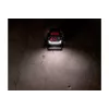 LED-töövalgusti Metabo 601505850 BSA 18 4000 60 pirni IP54