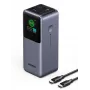 Ugreen 20000mAh 130W kiirlaadimisega akupank liitiumhall