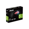 Videokaart ASUS GeForce GT 710 — 2 GB GDDR5, 64-bit, PCIe 2.0, passiivne jahutus