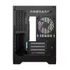 Arvutikorpus Darkflash FT350 ATX Must